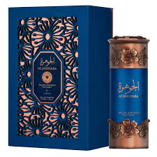 Lattafa Niche Emirati Al Jawhara