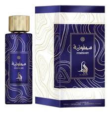 Al Absar Symphony