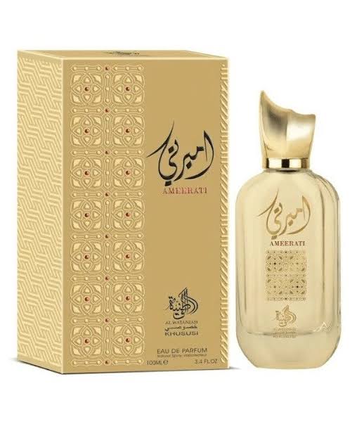Alwataniah Ameerati