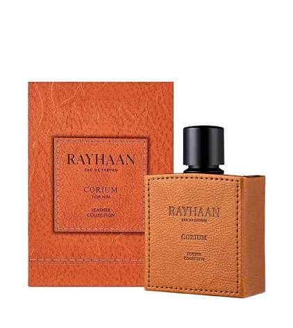 Rayhaan Corium